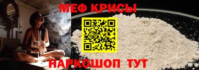 гидропоника Донской