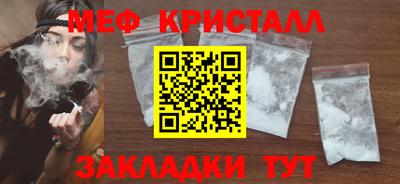 прущие грибы Дубна