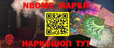 гидропоника Донской