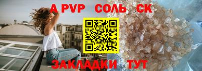 прущие грибы Дубна