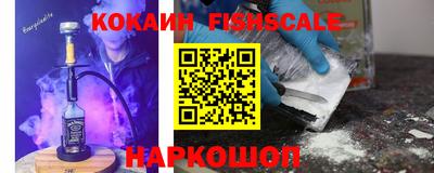 прущие грибы Дубна