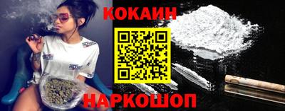 гидропоника Донской