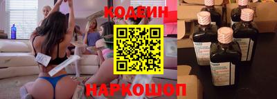 прущие грибы Дубна