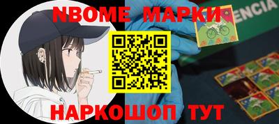 прущие грибы Дубна