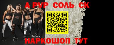 прущие грибы Дубна