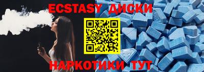прущие грибы Дубна