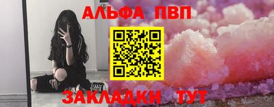 прущие грибы Дубна