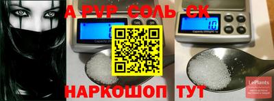 мдма Гусь-Хрустальный