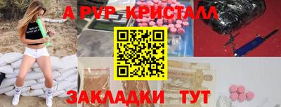 гидропоника Донской