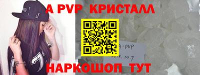 гидропоника Донской