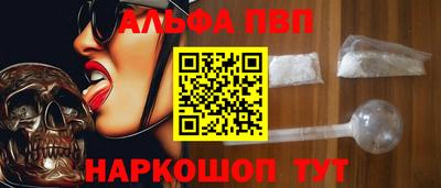 гидропоника Донской