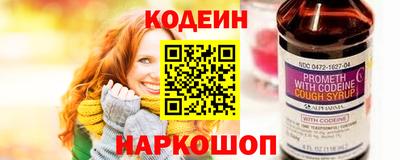 прущие грибы Дубна