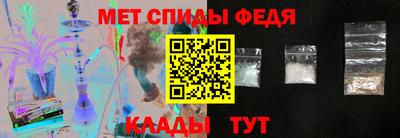 гидропоника Донской