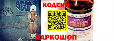 прущие грибы Дубна