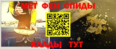шишки Донецк
