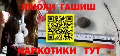 гидропоника Донской