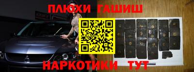 гидропоника Донской