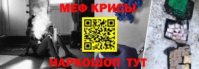 шишки Донецк