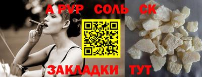 прущие грибы Дубна
