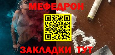 шишки Донецк