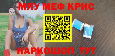 гидропоника Донской