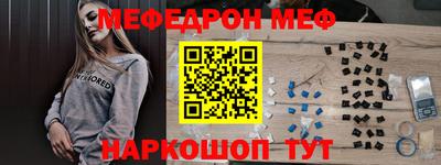 гидропоника Донской